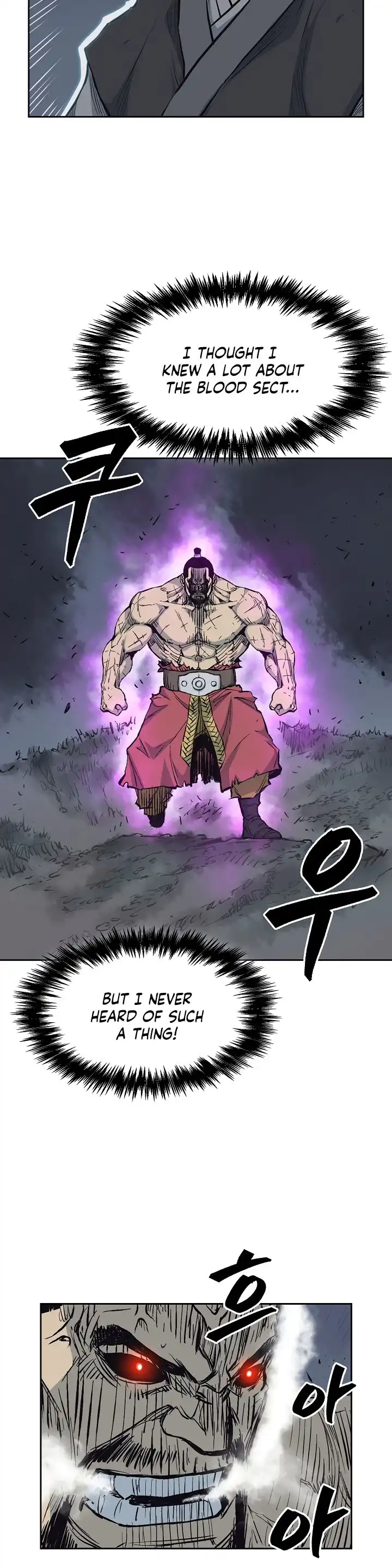 Record of the War God Chapter 64 5